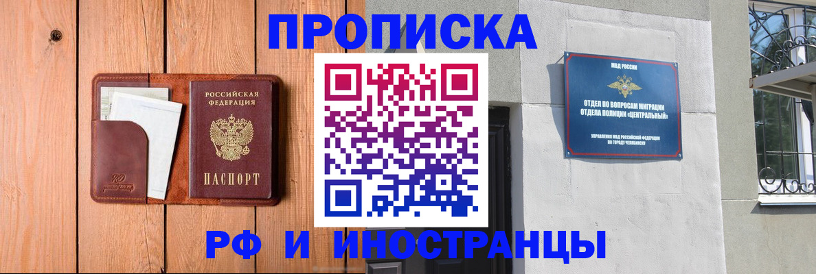 форма 3 в Дорогобуже
